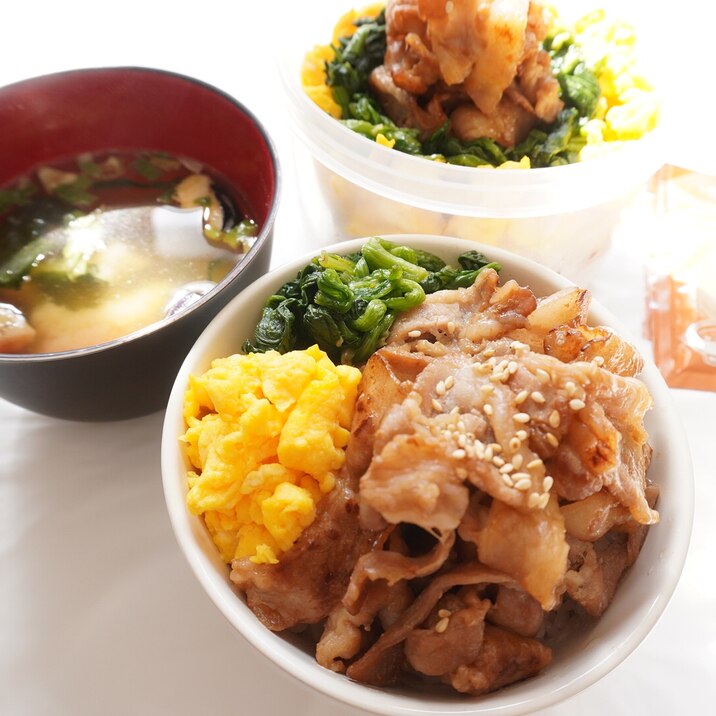 油を使わない！白だしで作る♪♪豚丼！